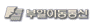 ̵